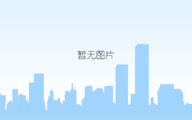 公司公关活动策划