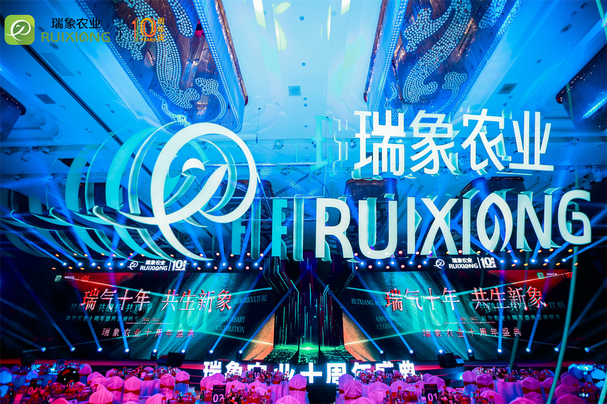 xhxh2983-202212211428184235-5b99152c3cf38-147581031671863242586.jpg