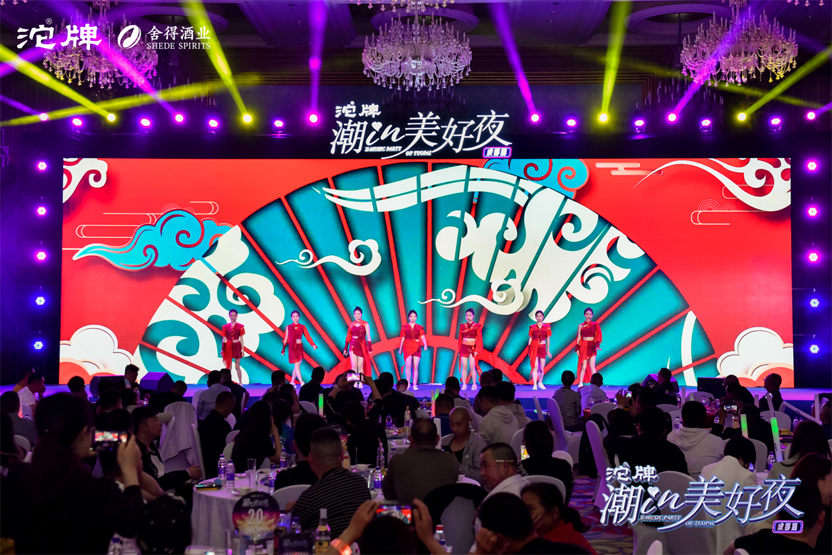 dsc_9806-202304211613253143-5a70545923f73-186562821682412236454.jpg