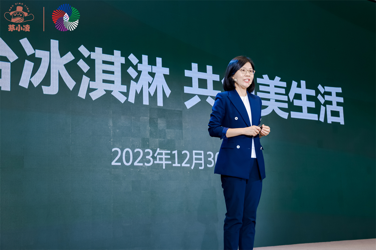 lc005427-202312261235423623-642cad9e5dc88-33315827-无分类.jpg