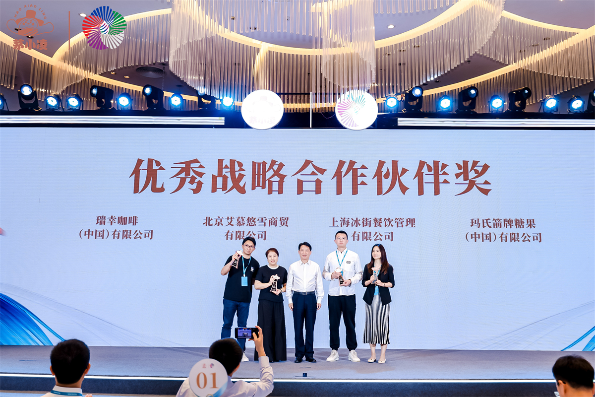 lc005657-202312261235423623-642cad9e5dc88-33334735-无分类.jpg