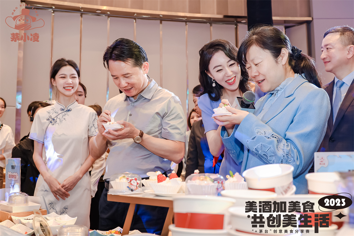 lc004084-202312260824585923-642cad9e5dc88-33164349-无分类.jpg