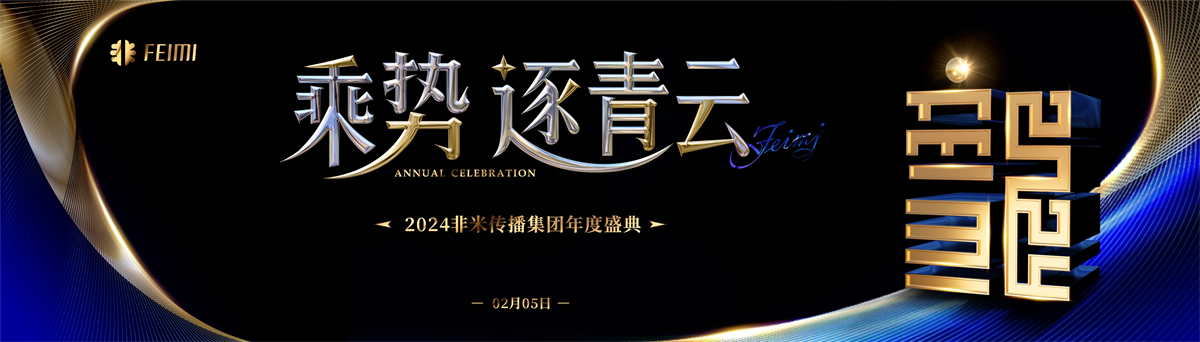尊龙凯时网址官网尺寸01.jpg