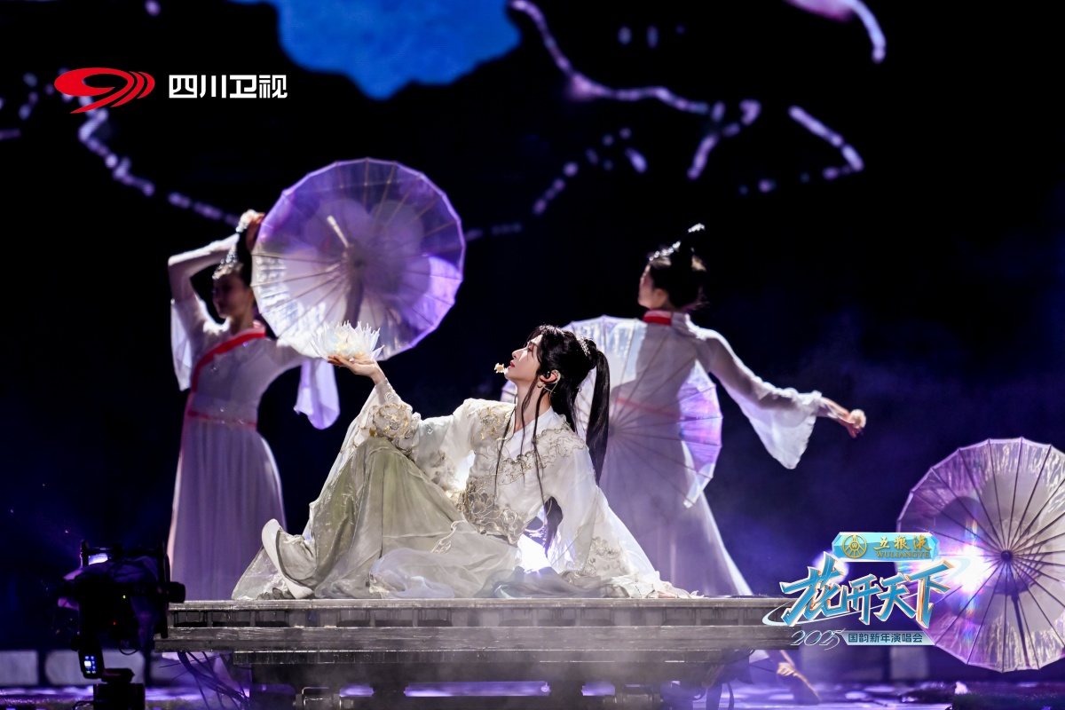 qin_907.jpg